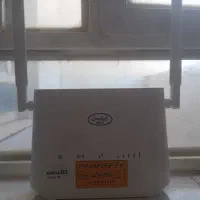 وای فای خانگی