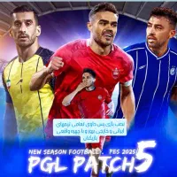 بازی کپی خور پس ۴