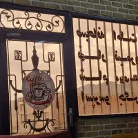 اجاره مغازه تجاری بر جاده اصلی