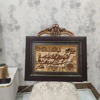 تابلو فرش دستبافت