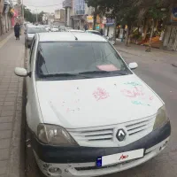 ال 90فول