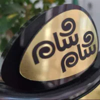 پروموتور و فروشنده