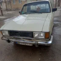وانت تلفنی