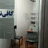 مغازه اجاره ای.