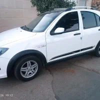 کوییک 1404تمیز