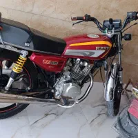 کاربرات سرحال صفر
