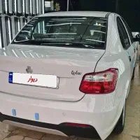 ساینا دوگانه در حد خشک