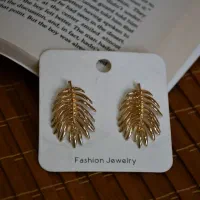 گوشواره