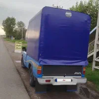 نیسان ۱۴۰۰ تک سوز