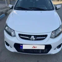 کوییک ۱۴۰۰بی‌رنگ