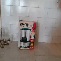 سبزی خردکنی