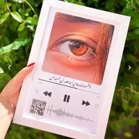 غافلگیرش کن با یک باکس موزیکال روز مرد طراحی