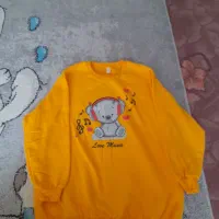 حراج به علت جمع کردن مغازه