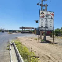 نیازمند کارگر ساده