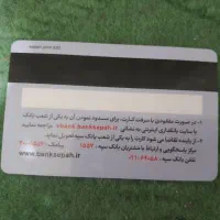 گمشده