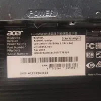 مانیتور اداری Acer B226WL