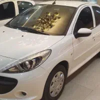 207دنده فلز