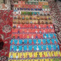 کارت کیمدی