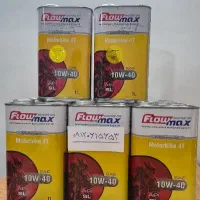 روغن مخصوص موتور سیکلت برند فلومکس ۱لیتری 10W40