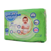 پوشک مولفیکس