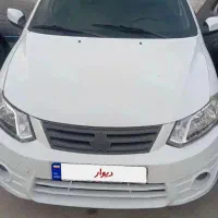 ساینا مدل 97