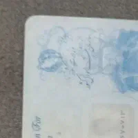 اسلامشهر