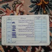 راننده پایه یکم