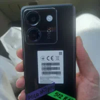 poco M7 pro. 5G
