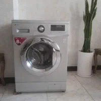 لباسشویی ۸کیلویی ال جی