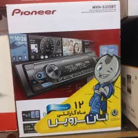 پایونر ضبط ماشین فلش خورباند میدرنج ساب آمپیلی