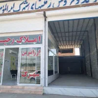 مغازه ۱۱۰ متری با ارتفاع ۶ متر خیابان ۲۰ متری