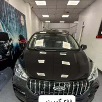 اریزو 5 اف ال/ arrizo 5 fl