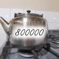 ظروف|ظروف سرو و پذیرایی|کرمانشاه, |دیوار