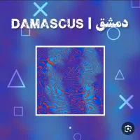 خدمات کالاف