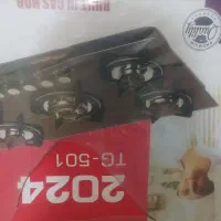 گاز رو میزی ۵ شعله ایتالیایی