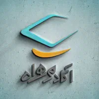 خرید و فروش سیم کارت
