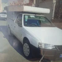 باربند شمالی ۷۰ سانت اری
