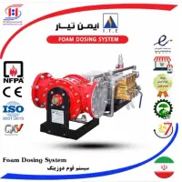 استخدام چند ردیف شغلی