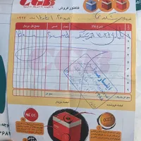 موتور برقی|موتورسیکلت|تهران, امیریه|دیوار