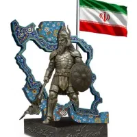 تولید محصولات فلزی