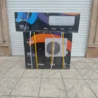 فروش کولرگازی موتور سنگین کولر گازی