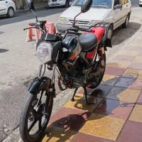 ایردوکو150