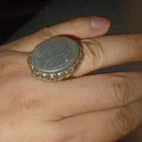 انگشتر یشم و ان یکاد