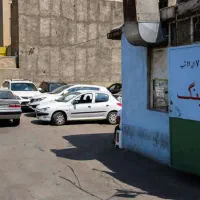 اجاره پارکینگ عمومی فعال /قلب فردیس/املاک میرزاده