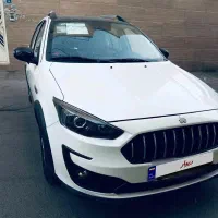 اطلس G سال ۱۴۰۴