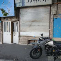 فروش مغازه
