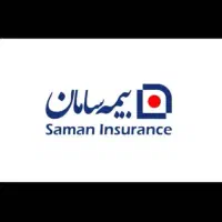 استخدام خاص،ویژه افراد با مدرک فوق لیسانس و دکترا