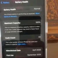 16 نرمال نو نو نو