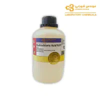 فروش ویژه اسید هیدروکلریدریک ۳۷٪ آزمایشگاهی