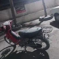 طرح ویو مزایده ای،سالم وروشن